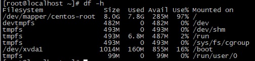 Размеры папок и дисков в Linux. Команды df и du