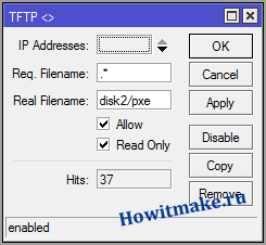 , Настройка TFTP сервера на Mikrotik RouterOS